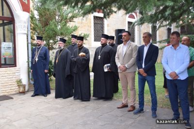 С тържествена програма Казанлък отбеляза 139 години от Съединението на Княжество България и Източна Румелия