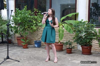 С тържествена програма Казанлък отбеляза 139 години от Съединението на Княжество България и Източна Румелия