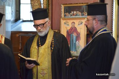 С тържествена програма Казанлък отбеляза 139 години от Съединението на Княжество България и Източна Румелия