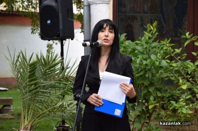 С тържествена програма Казанлък отбеляза 139 години от Съединението на Княжество България и Източна Румелия