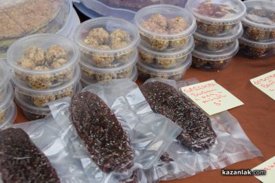 В Казанлък започнаха вечерите на тракийското вино и винената култура