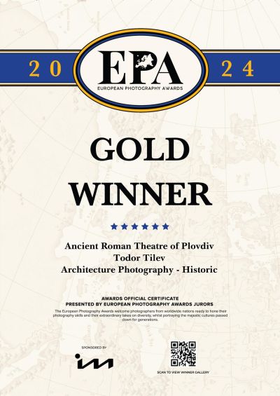 Снимка на Античния театър в Пловдив донесе международно отличие на Тодор Тилев 