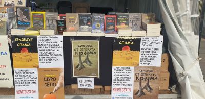 Писателят Николай Илчевски гостува на град Шипка 