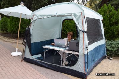 Запознайте се и активирайте приложението за достъп до пациентското си досие до 16ч. днес в Казанлък