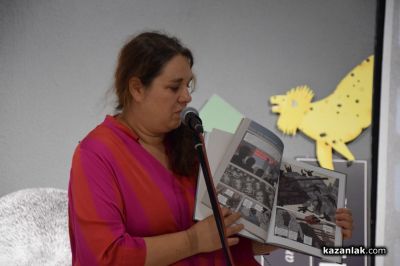 Изкуството на илюстрацията оживя в Художествената галерия на Казанлък