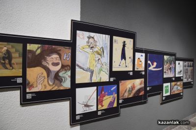 Изкуството на илюстрацията оживя в Художествената галерия на Казанлък