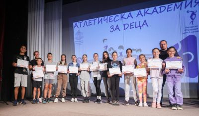 СКА “Пендарева“ взе участие в спортен лагер в Панагюрище