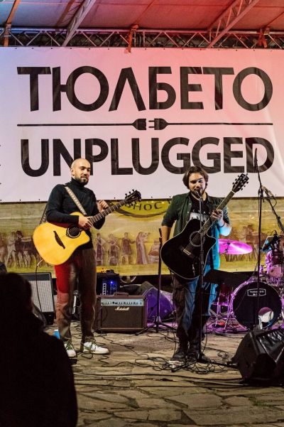 “Тюлбето Unplugged“ - акустичен рок концерт