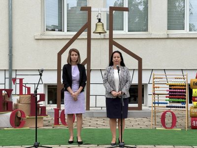 ОУ „Св. Паисий Хилендарски“ стартира учебната година с нов заместник-директор 