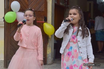 В ПХГ „Св. Св. Кирил и Методий“ тържествено откриха новата учебна година за 141-ви път