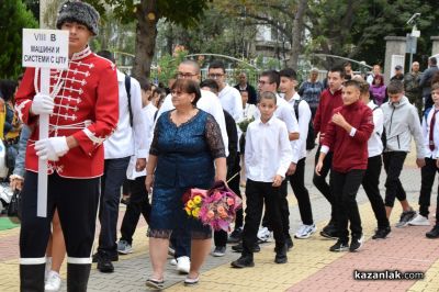 Начало на новата учебна година в ПГ “Иван Хаджиенов“ 