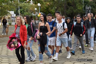 В ПХГ „Св. Св. Кирил и Методий“ тържествено откриха новата учебна година за 141-ви път