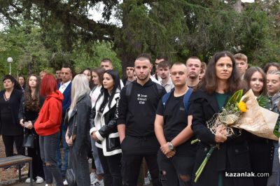 В ПХГ „Св. Св. Кирил и Методий“ тържествено откриха новата учебна година за 141-ви път