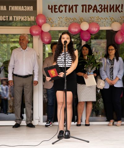 60-и випуск направи първите си стъпки в ПГ по лека промишленост и туризъм