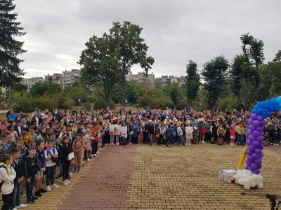 ОУ „Чудомир“ - Казанлък посрещна новата учебна година