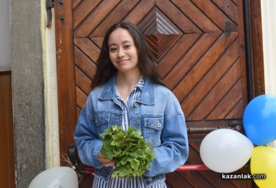 В ПХГ „Св. Св. Кирил и Методий“ тържествено откриха новата учебна година за 141-ви път