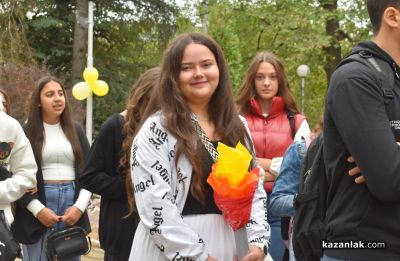 В ПХГ „Св. Св. Кирил и Методий“ тържествено откриха новата учебна година за 141-ви път