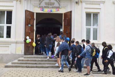 В ПХГ „Св. Св. Кирил и Методий“ тържествено откриха новата учебна година за 141-ви път