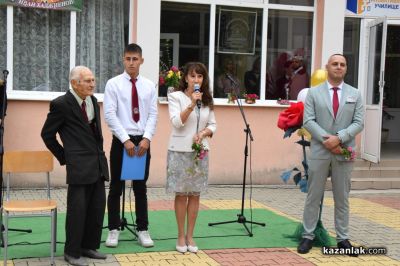 Начало на новата учебна година в ПГ “Иван Хаджиенов“ 