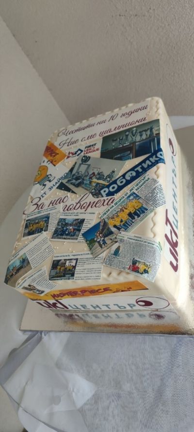 ИКТ Център отпразнува 10 години Детска академия по програмиране и роботика 