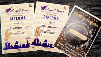 Сестрите Катрин и Илона Георгиеви с награди от международен конкурс в Белград 