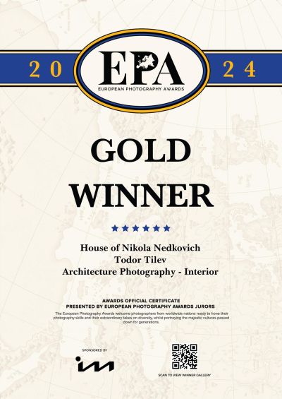 Фотографът Тодор Тилев добави нова престижна награда към колекцията си 