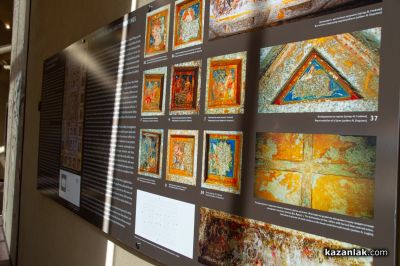 Тракийският гробно-култов комплекс „Оструша“ край Казанлък, получи специално отличие в конкурса „Български архитектурни награди“