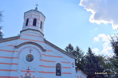 Казанлък чества 116 години Независима България