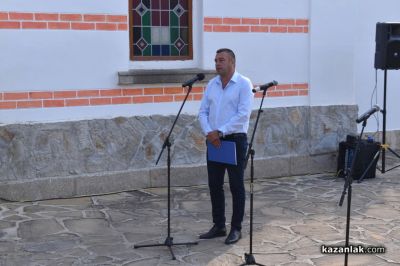 Казанлък чества 116 години Независима България