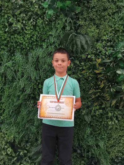 Първи призови места за новата учебна година завоюваха възпитаниците на ОУ „Св. Паисий Хилендарски“ 