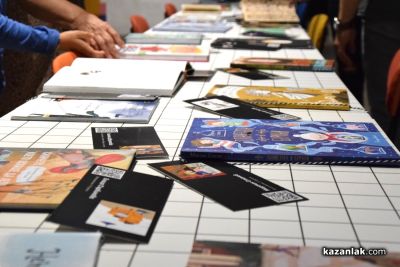 Поетесата Мария Донева гостува в Художествена галерия – Казанлък