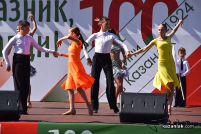 Арсенал на 100 в Казанлък. Николай Ибушев: Гордейте се, че сте арсеналци