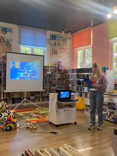 Европейски ден на езиците в ПГЛПТ