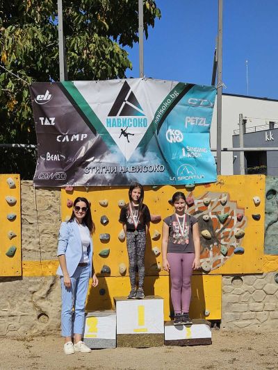 Над 190 участници се включиха в Общинското първенство по спортно катерене в Казанлък 