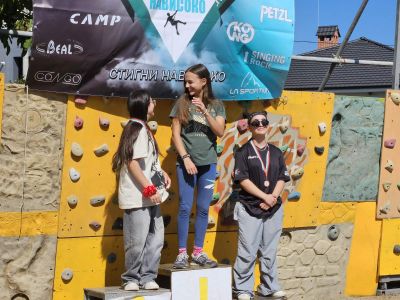 Над 190 участници се включиха в Общинското първенство по спортно катерене в Казанлък 