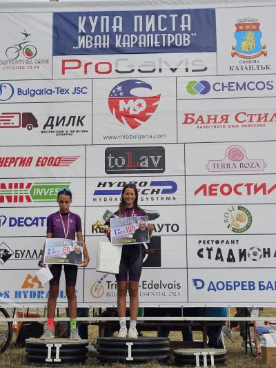 Състезание по колоездене на писта в памет на треньора Иван Карапетров, събра клубове от цялата страна в Казанлък 