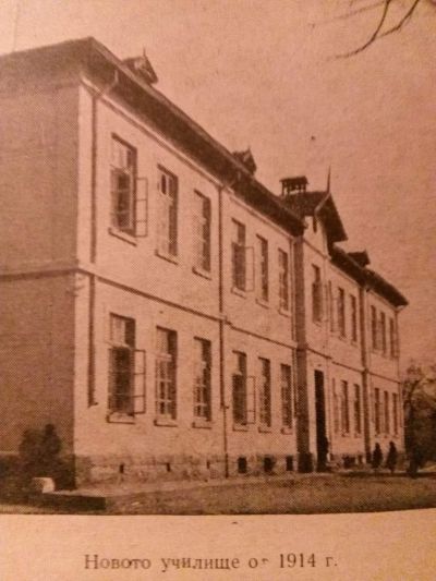 Енинските любители-краеведи посветиха септемврийската си сбирка на значими национални и местни исторически събития 