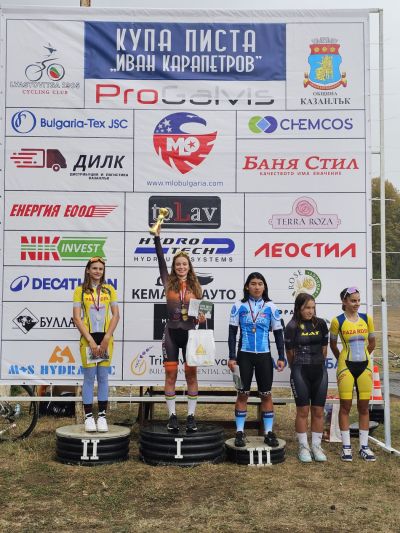 Състезание по колоездене на писта в памет на треньора Иван Карапетров, събра клубове от цялата страна в Казанлък 