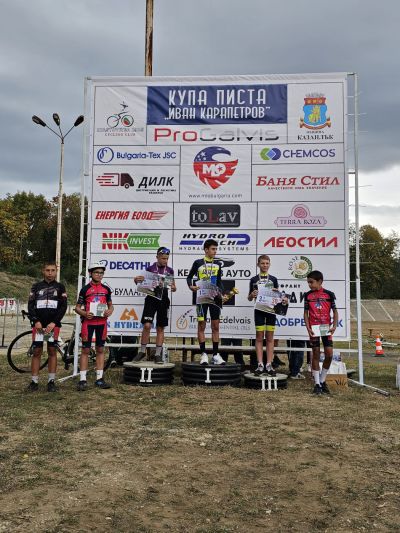 Състезание по колоездене на писта в памет на треньора Иван Карапетров, събра клубове от цялата страна в Казанлък 