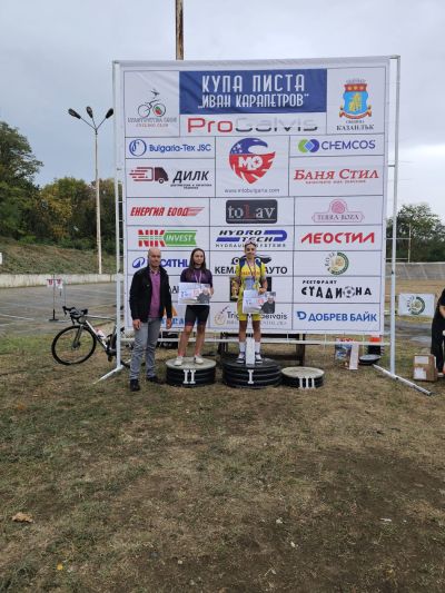Състезание по колоездене на писта в памет на треньора Иван Карапетров, събра клубове от цялата страна в Казанлък 