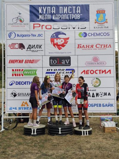 Състезание по колоездене на писта в памет на треньора Иван Карапетров, събра клубове от цялата страна в Казанлък 