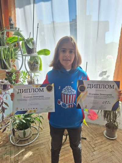 Кирковци с отличия от Международната олимпиада “Кингс“