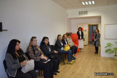 В Деня на ненасилието, в Казанлък откриха Защитено пространство “Детство без насилие“