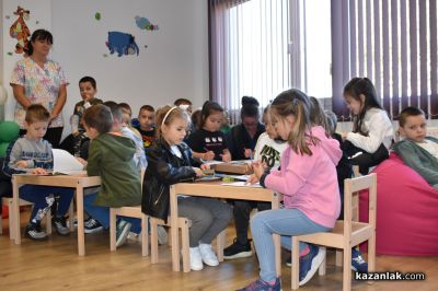 В Деня на ненасилието, в Казанлък откриха Защитено пространство “Детство без насилие“