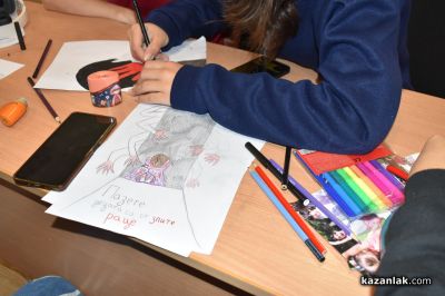 В Деня на ненасилието, в Казанлък откриха Защитено пространство “Детство без насилие“