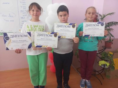 Кирковци с отличия от Международната олимпиада “Кингс“