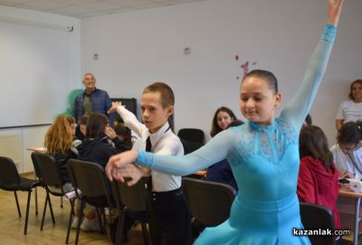 В Деня на ненасилието, в Казанлък откриха Защитено пространство “Детство без насилие“