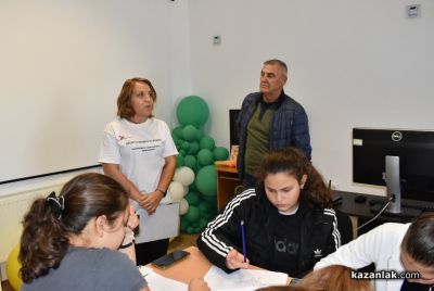 В Деня на ненасилието, в Казанлък откриха Защитено пространство “Детство без насилие“