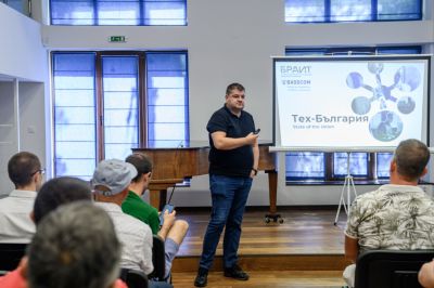 Казанлъшки ИТ компании участваха в първа среща на „Български ИТ общности“