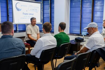 Казанлъшки ИТ компании участваха в първа среща на „Български ИТ общности“